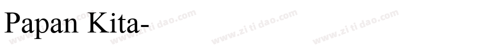 Papan Kita字体转换
